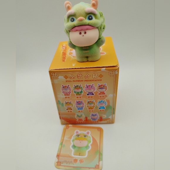 Lucky Unicorn- Good Luck To The Kirin - Picture 2 of 5